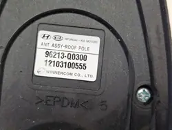 Hyundai Bayon takantenn OEM 96213-Q0300