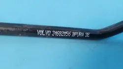 Câble ABS Volvo XC90 II OEM 31682056 - Occasion