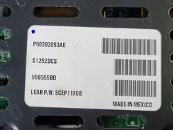 RAM P68302053AE Inverter/Omvormer - Gebruikt
