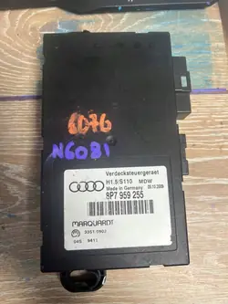 Module de toit ouvrant Audi A3 S3 OEM 8P7959255