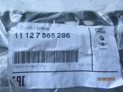BMW Dichtung OEM 7565286 - Gebrauchtes Originalteil
