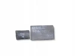 Kofferraumablage Kia Rio IV 16-20 HB OEM 8591012800