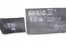 Prateleira de porta-malas Kia Rio IV 16-20 HB OEM 8591012800