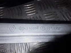 Régulateur de vitre Renault OE OEM 400569t3