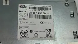 Radio OEM 9806729580 pour Peugeot 2008 I - Occasion
