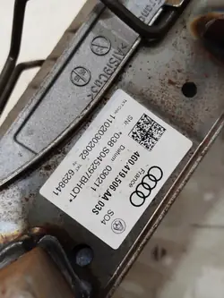 Rattstam OEM 4G0419506AA för Audi A6 C7