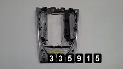 Mercedes Versnellingspook Frame OEM AM-335915 Gebruikt
