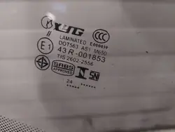 Skoda Superb II framruta OEM 1K0955559AH