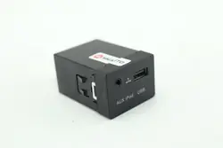 Enchufe USB/AUX OEM 373363 para Kia Ceed 2009-2012