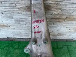 BMW 7 G70 Styrknäcke OEM 6898322