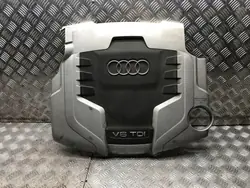 Motorabdeckung Audi A5 8T 2.7TDi OEM 059103925AQ