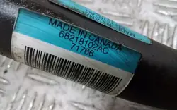 OEM 68218102AC Stabilointitanko Chrysler Pacifica 2019