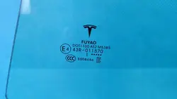 Vitre Portière Arrière Gauche Tesla Model 3 OEM 1513804-00-B
