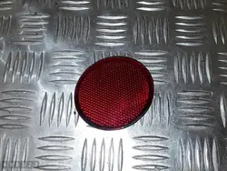 Reflector de luz trasera Nissan Qashqai 2013 26561BR00A