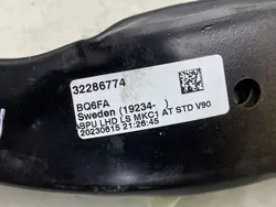 Bremspedal OEM 32286774 für Volvo S60 III 2.0