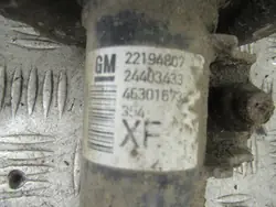 OEM 22194807 Amortisseur Avant Gauche pour Opel Meriva A