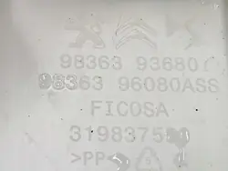 Spolarbehållare OEM 9836393680 Peugeot 208 II