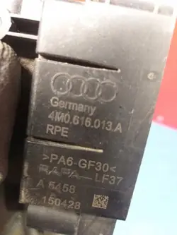 Divisor de suspensão Audi Q7 OEM 4M0616013A - Usado