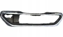 Marco de Parrilla Cromado Peugeot 2008 1.2THP OEM 9678365777