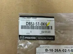 Mazda 2 Framlykta Kabelsats OEM DB5J510K6