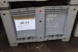 Brughoofd MAN TGA TGX TGS 38:14