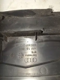 Motorhaubenschlossabdeckung Audi Q5 SQ5 OEM 8R0807217B