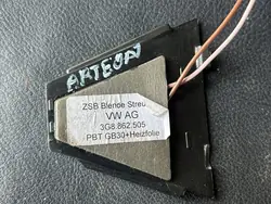 VW Arteon Sade- & Valosensori OEM 3G8862505