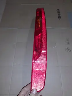 DS 7 Halogeeni takavalo OEM 2VA013124-02