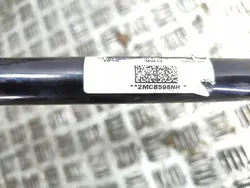 Barre stabilisatrice arrière OEM 2MCB598NH VW ID.3