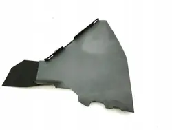 Mittelkonsole-Abdeckung Ford Mustang Mach-E 2024 LJ8BR044E08B