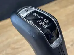 Jaguar Versnellingspook OEM J9C34862AB - Gebruikte Staat