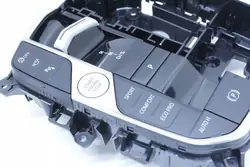 Levier de Sélection de Vitesses BMW OEM 5A9C9B0 Occasion