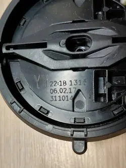 FORD OE peilin muistimoduuli 8-piikkinen Mondeo MK5:lle