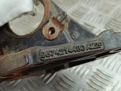 Lagerstöd OEM 9674214480AM2F - Begagnad