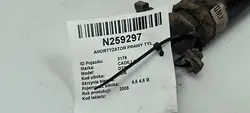 Oikea takajousitus OEM 15873317 Cadillac DTS