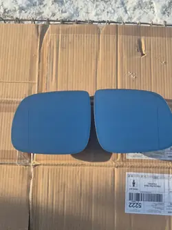 Inserções de espelhos Audi 8r 4l - Fotocromáticas originais
