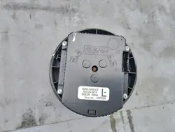 Motor de Ventilador Volvo V50 4M5H-18456-CD