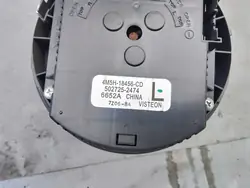 Motor de ventilador Volvo V50 4M5H-18456-CD