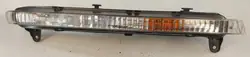 OEM 4L0953042 Clignotant avant gauche Audi Q7 4L
