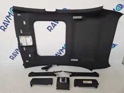Mercedes A17769007009k30 Revestimiento Techo con Luz