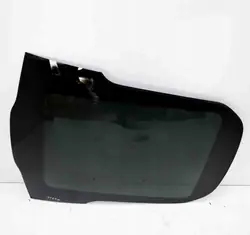 Teto Solar Peugeot 2008 OEM 43R000159 - Conjunto Completo