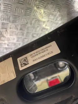 Plaquettes de frein arrière OEM DLK39886 BMW i4
