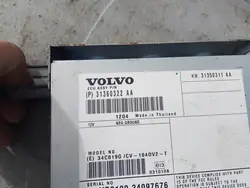 Volvo XC60 I Radioantennförstärkare OEM 31360322AA