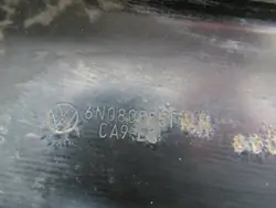 Frontstoßstangenverstärkung Seat Arosa lift 2001-2005