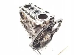 Bloc moteur Peugeot 508 SW OEM 9H05 Occasion