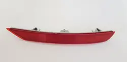 SUBARU FORESTER Réflecteur de Pare-chocs Droit 84281SC000