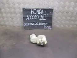 Réservoir de liquide de frein OEM ZBIORNIK PŁYNU HAMULCOWEGO