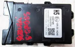 Steuermodul Suzuki SX4 S-Cross II OEM 33580-63TA1