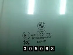 BMW Dörrglas OEM AM-305068 för 3-serie 2012