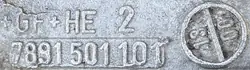 OPEL VECTRA B Ohjaustehostin 95-02 OEM 7891501101
